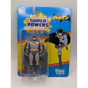 McFarlane Toys DC Super Powers Batman Manga Variant Action Figure New Sealed